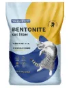Arena sanitaria aglutinante Yousnpet  aroma café Yousnpet 20kg
